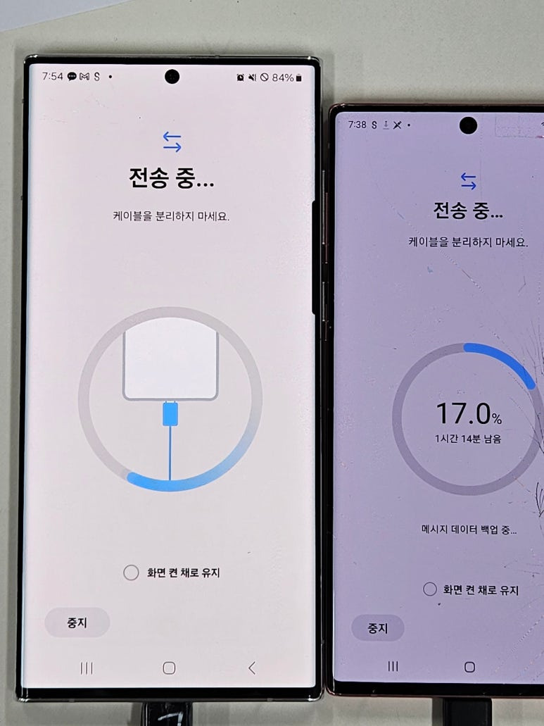 핸드폰데이터복구센터 이미지