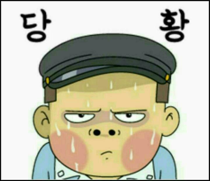 이래 이미지