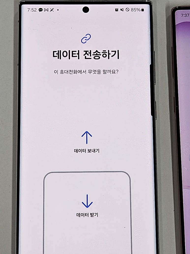 핸드폰데이터복구센터 이미지