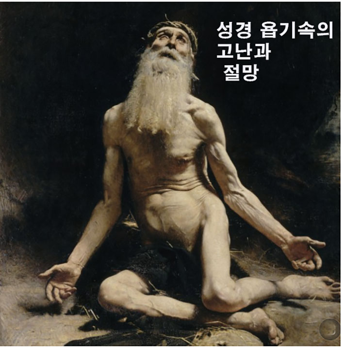 창대 이미지