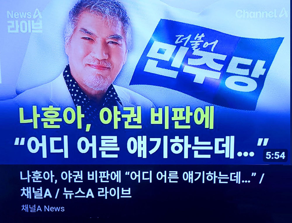 어른이집 이미지