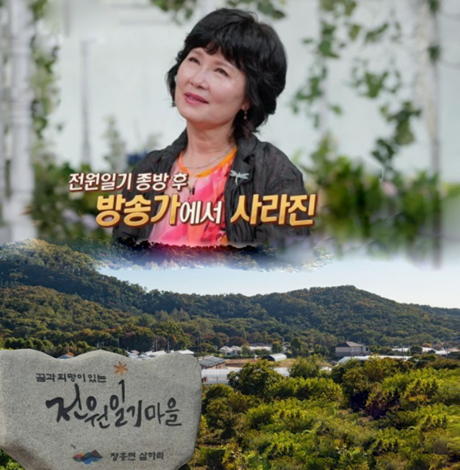 복길이네 이미지
