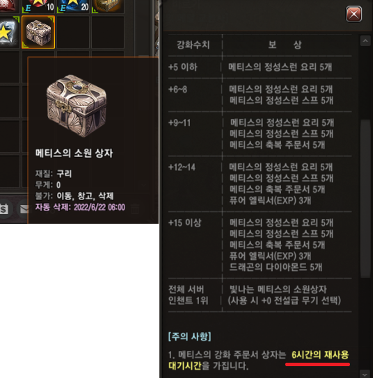 다엘 이미지