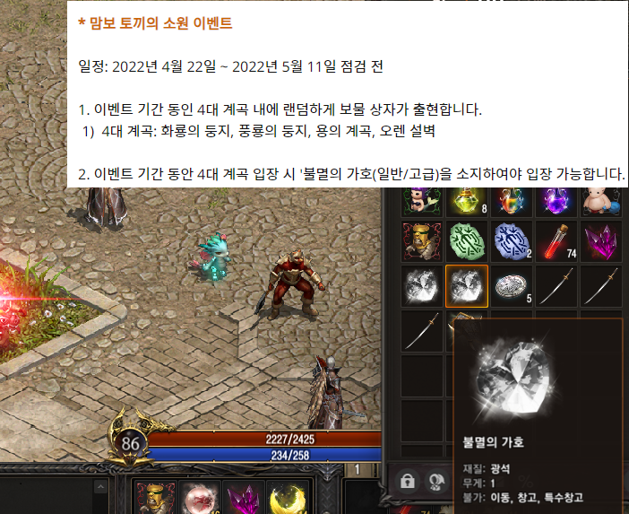 하이네 이미지
