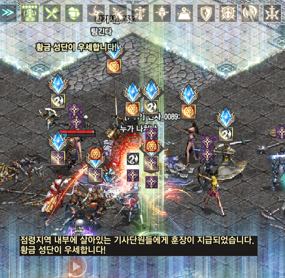하이네 이미지
