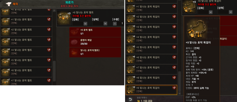 마스터PC방 이미지