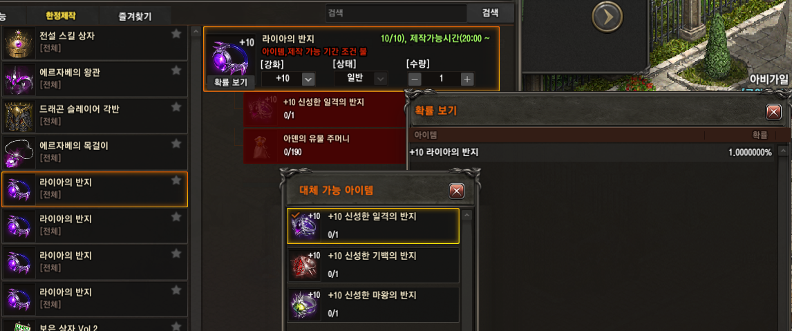 기백 이미지