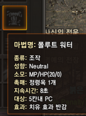 다엘 이미지