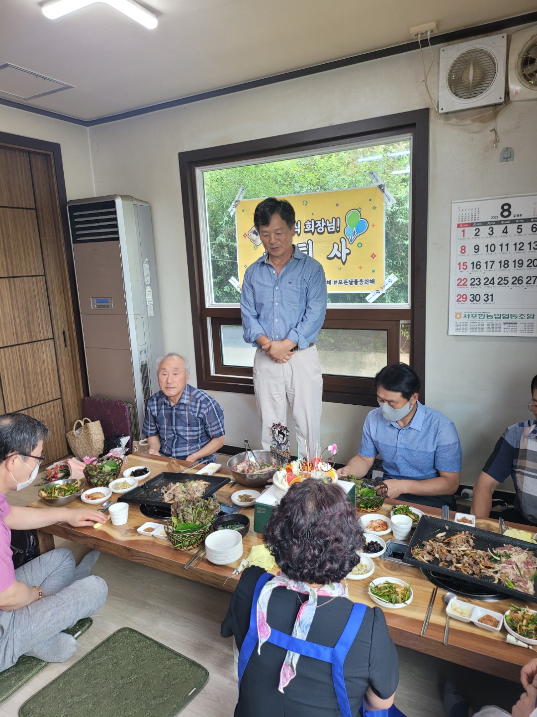 안강식당 이미지