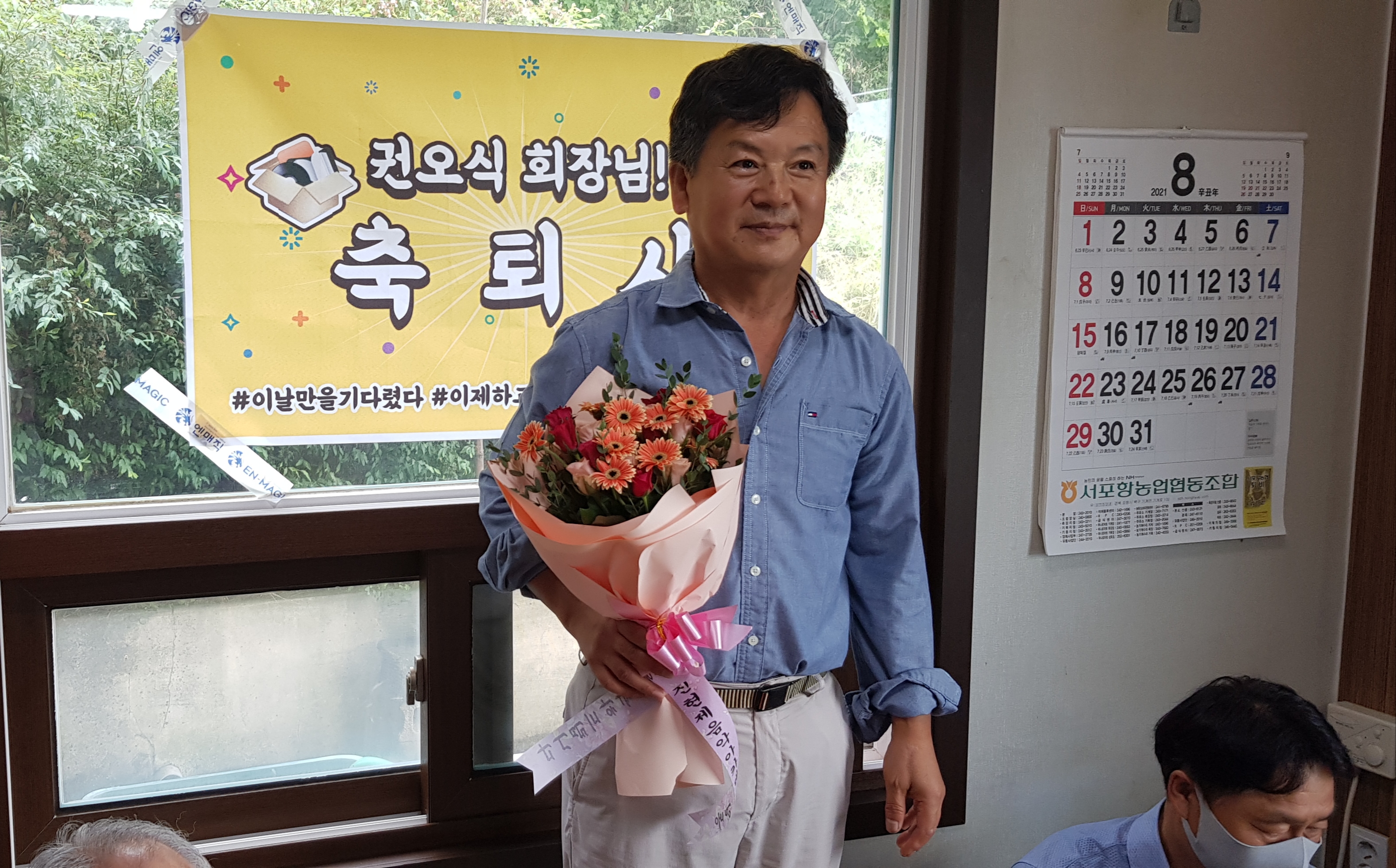 안강식당 이미지