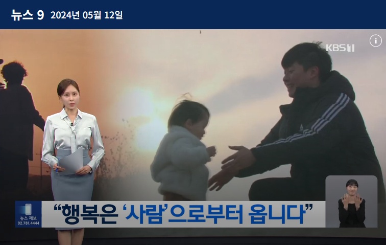 정방기획 이미지