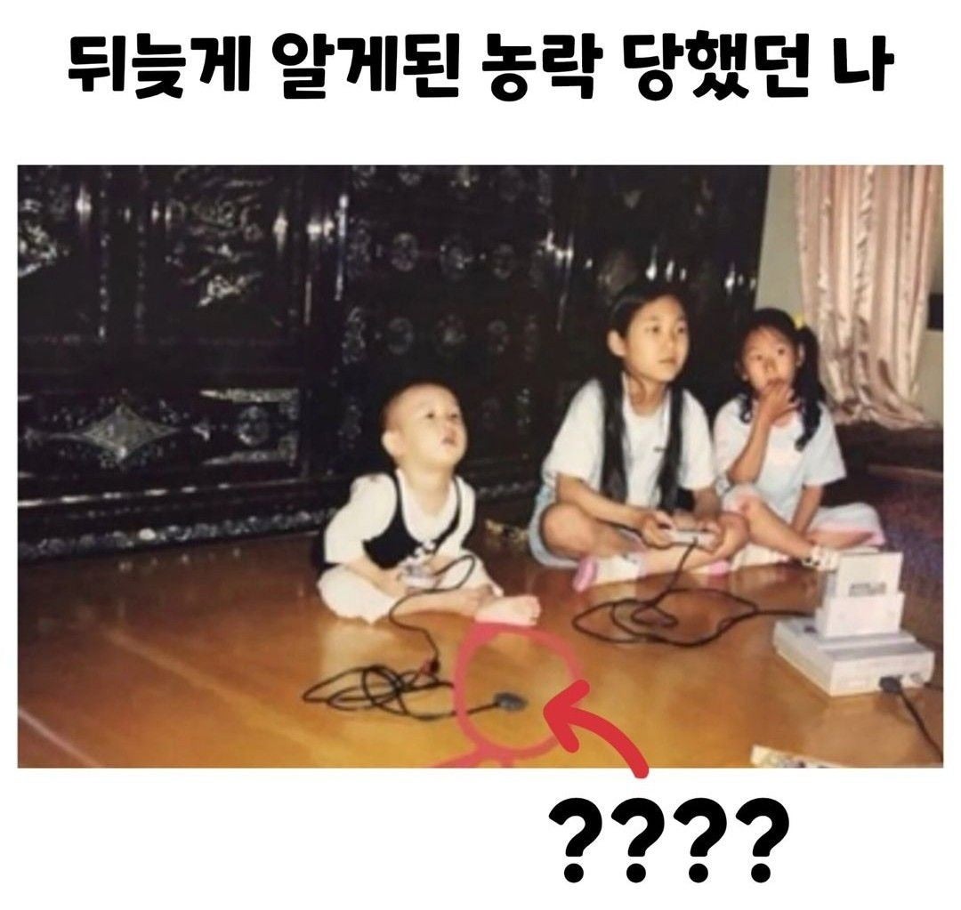 날마다짬뽕 이미지