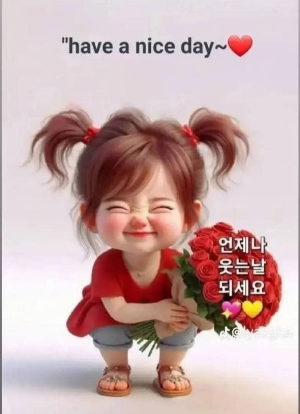 새삥 이미지