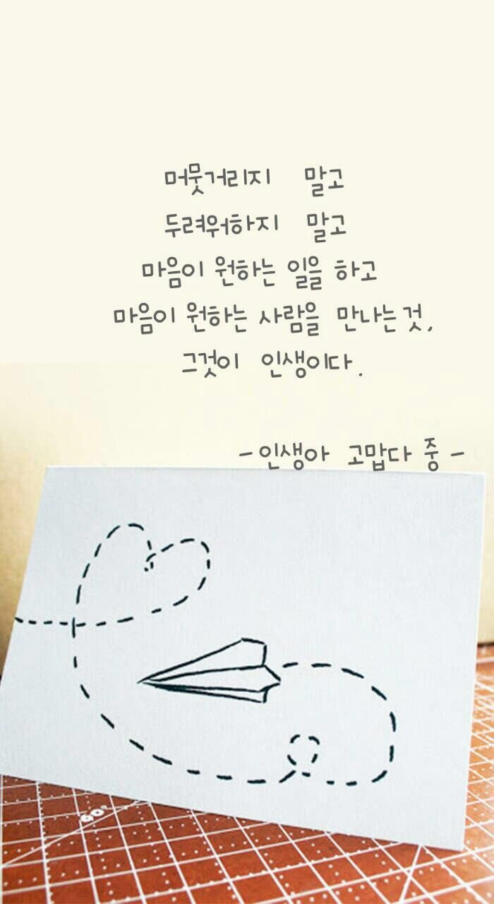 다님 이미지