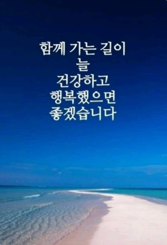 해솔 이미지