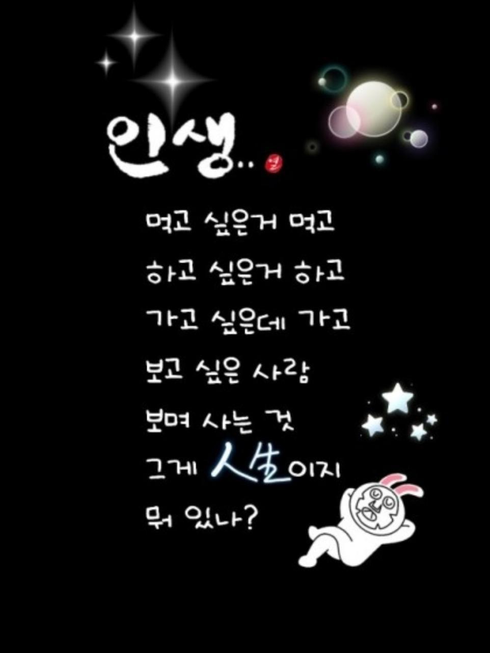담고 이미지