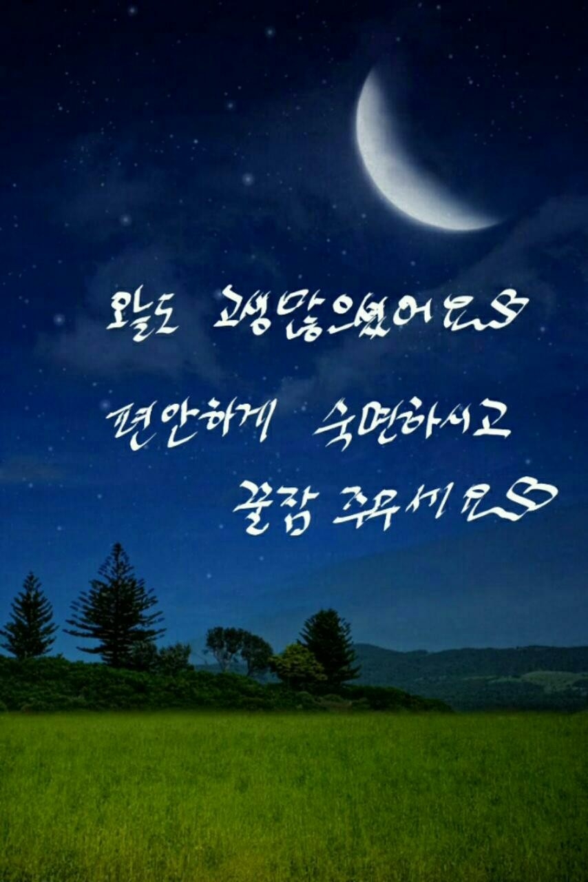 여울 이미지