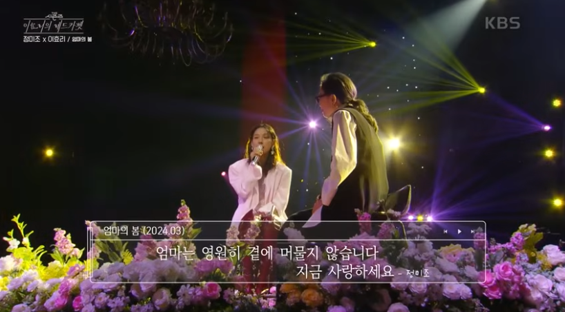 노크 이미지