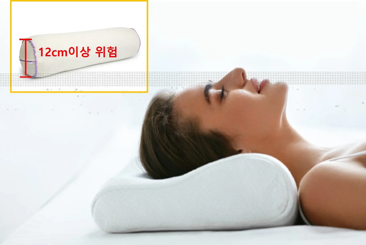 적당 이미지