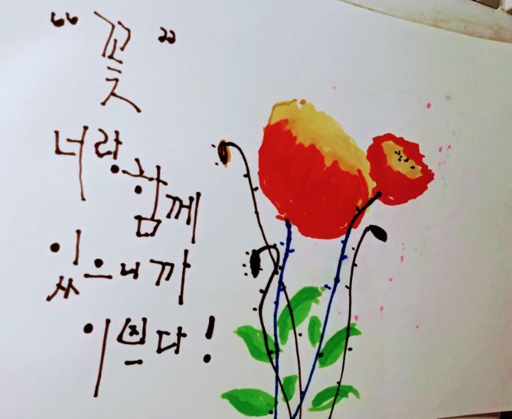 부국윤활유 이미지
