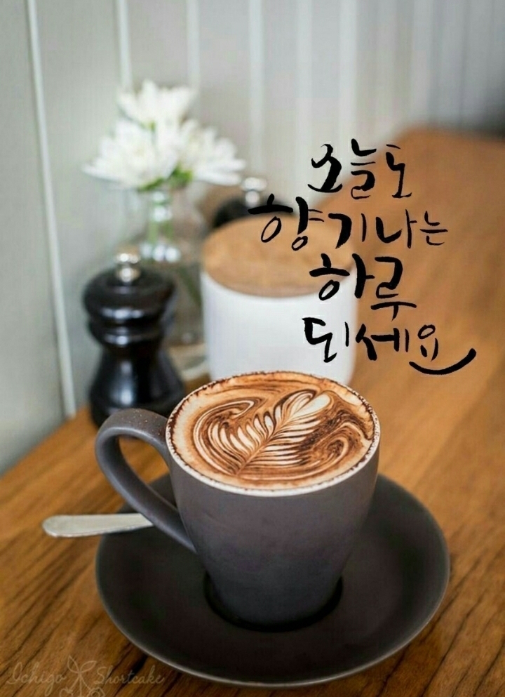 희주 이미지