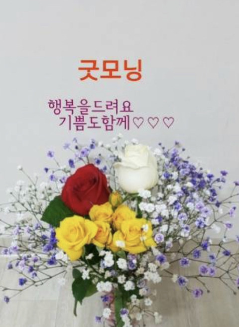 음악산책 이미지