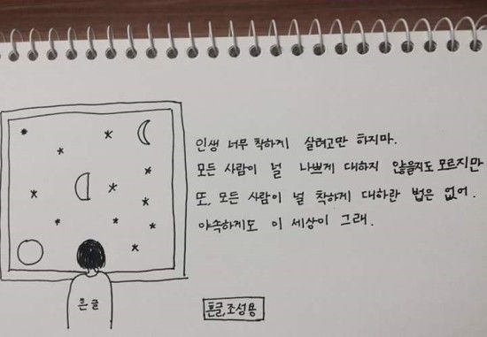 여울 이미지