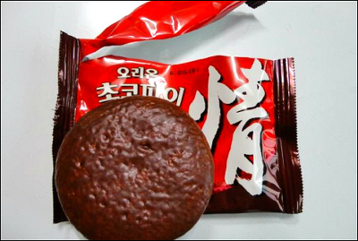 희야짬뽕 이미지