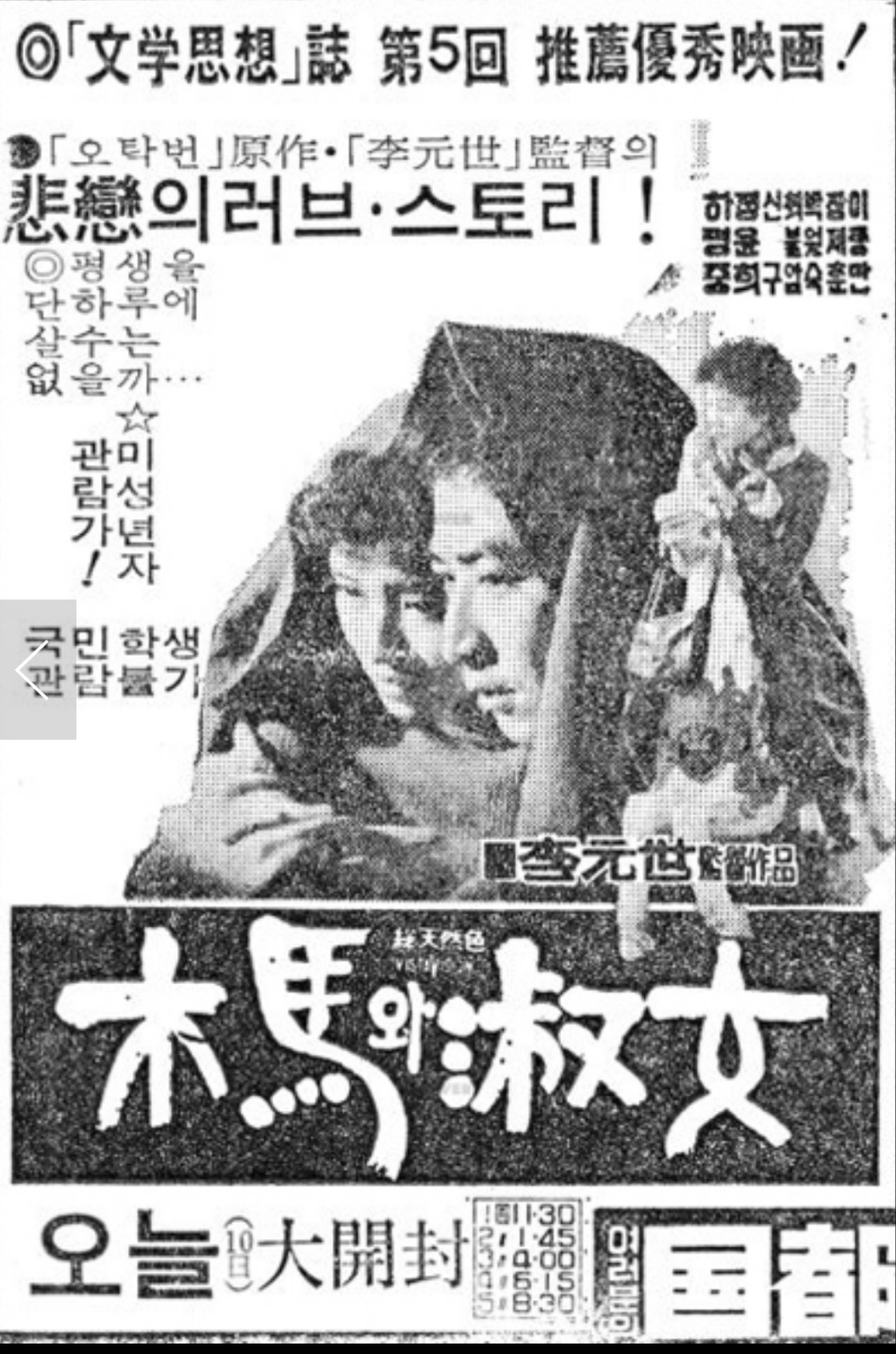 썬다방 이미지