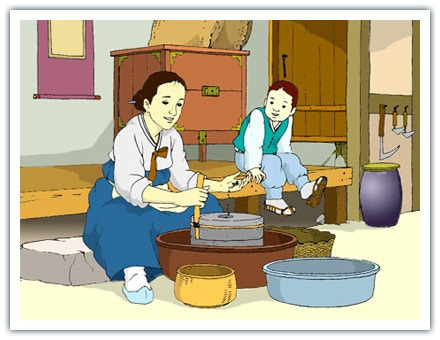 복산식품 이미지