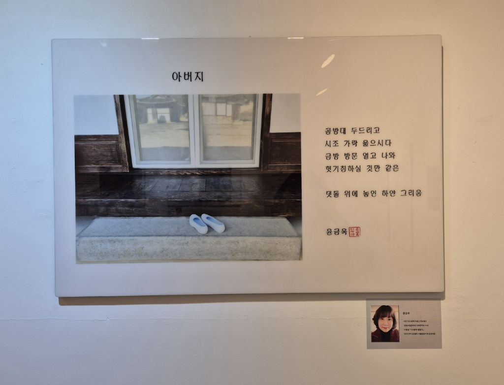 갤러리문우 이미지