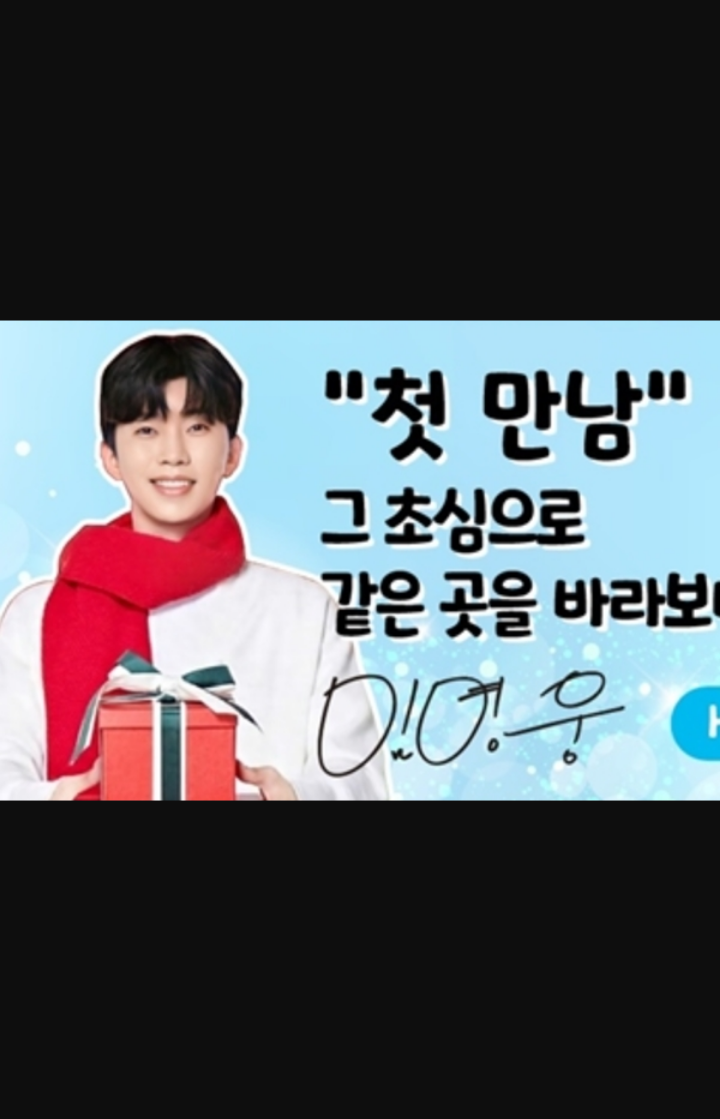 그루터기 이미지