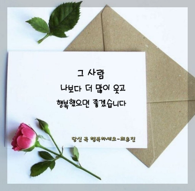 나래방 이미지