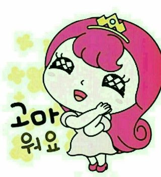 다님 이미지