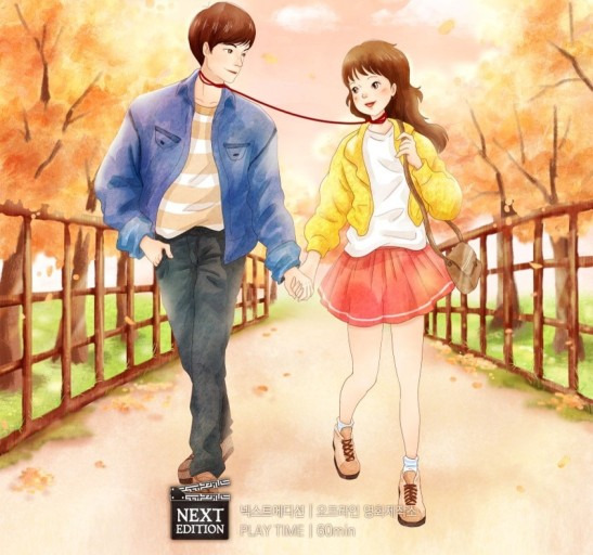 Friend-친구 이미지