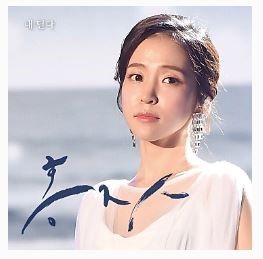 뮤직&공감 이미지