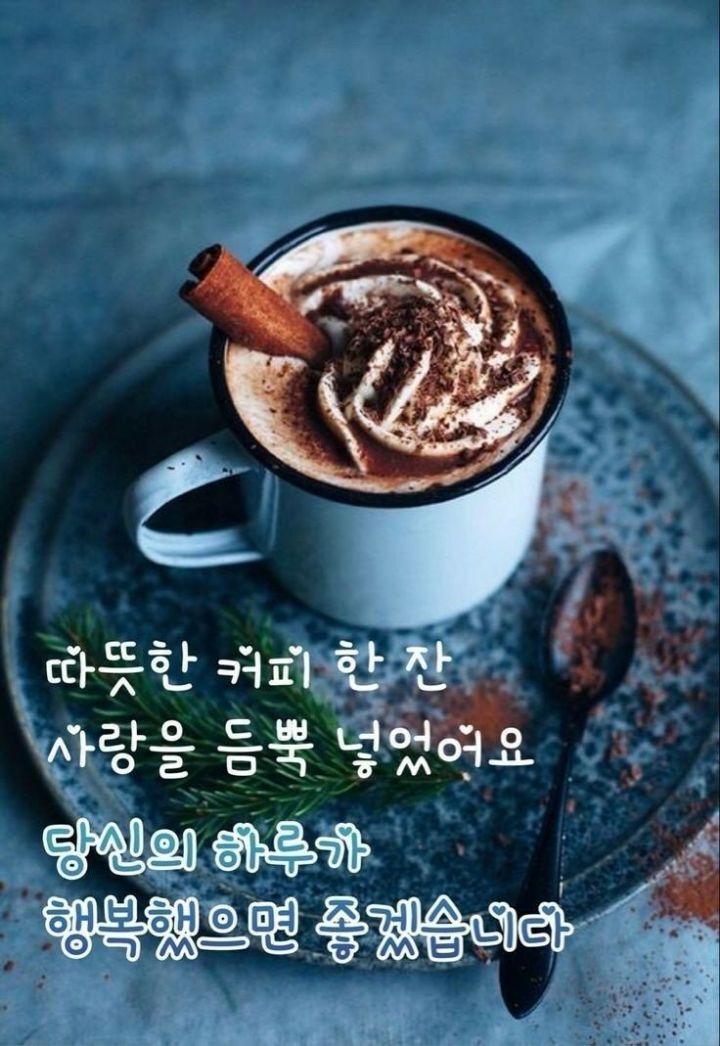 아바헬스 이미지