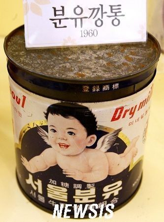추억속으로 이미지