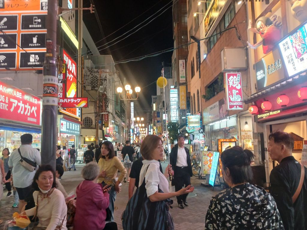 일본여행 이미지
