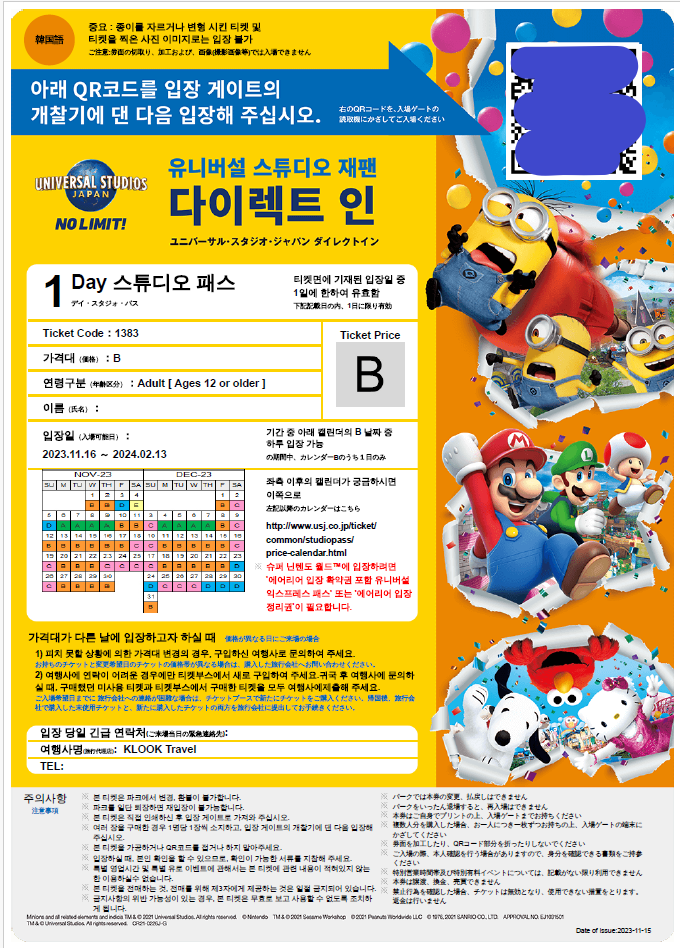 스튜디오패스 이미지