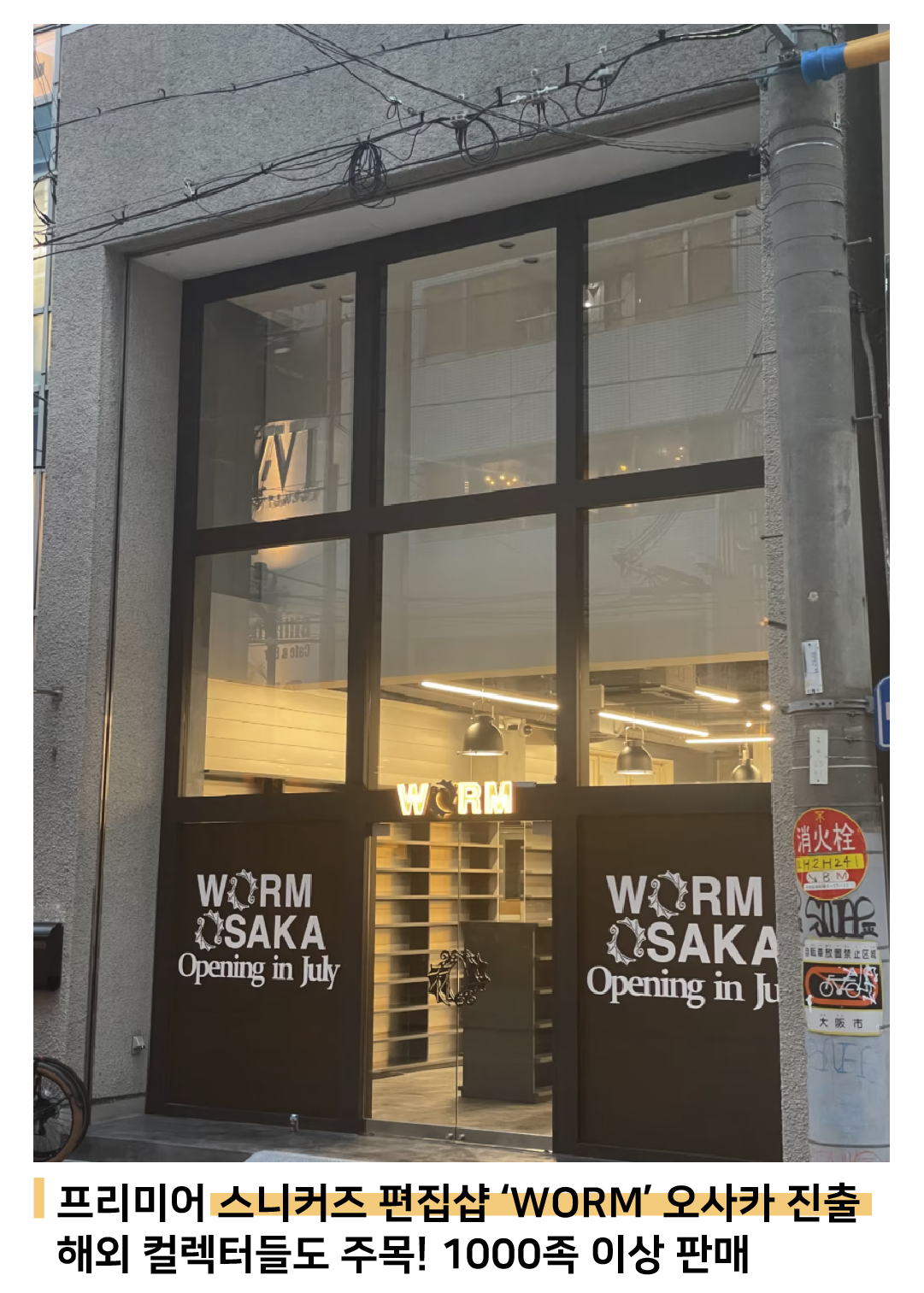 패밀리마트 이미지