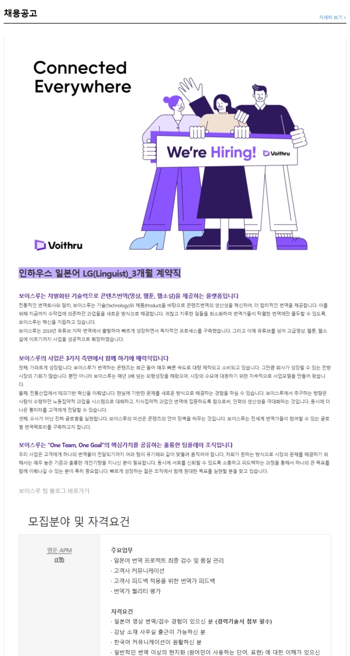 (주)인하우스 이미지