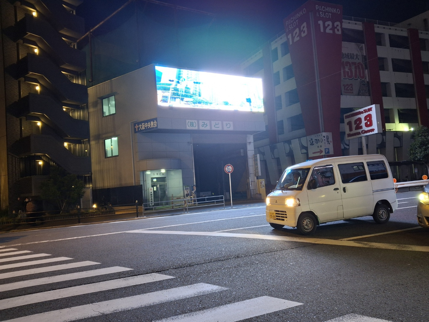 123당구장 이미지
