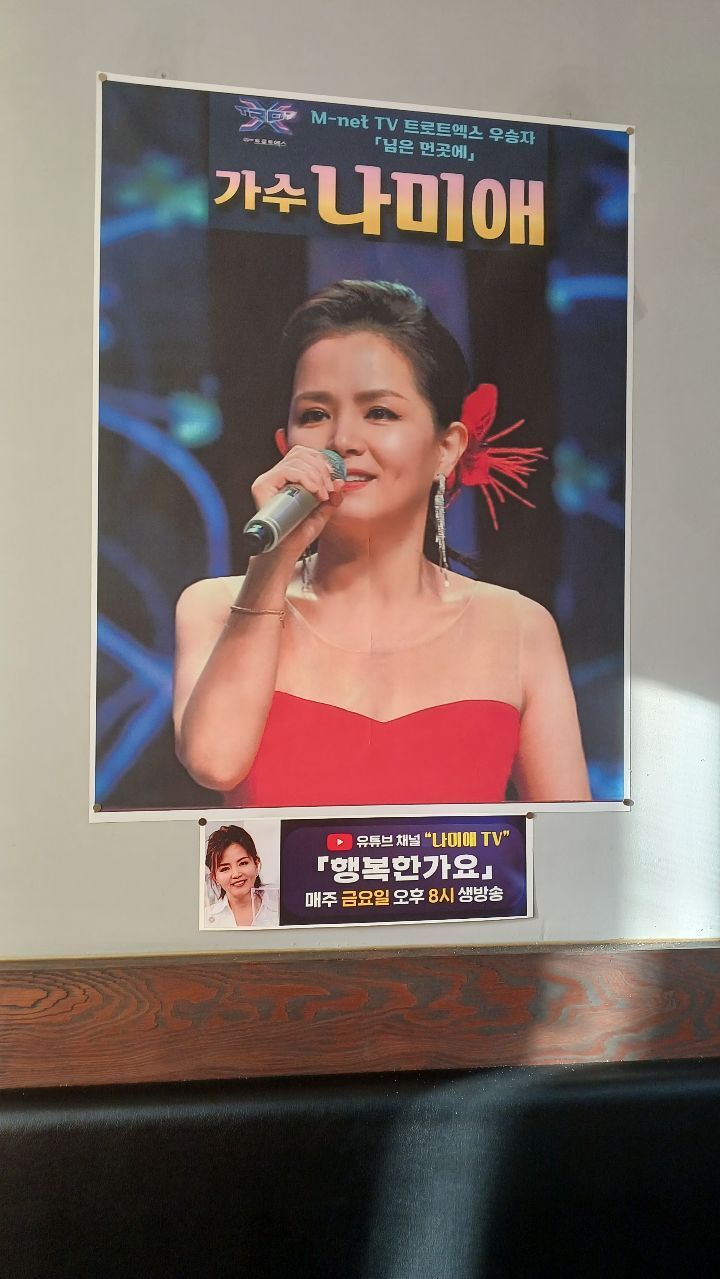 돈사미 이미지