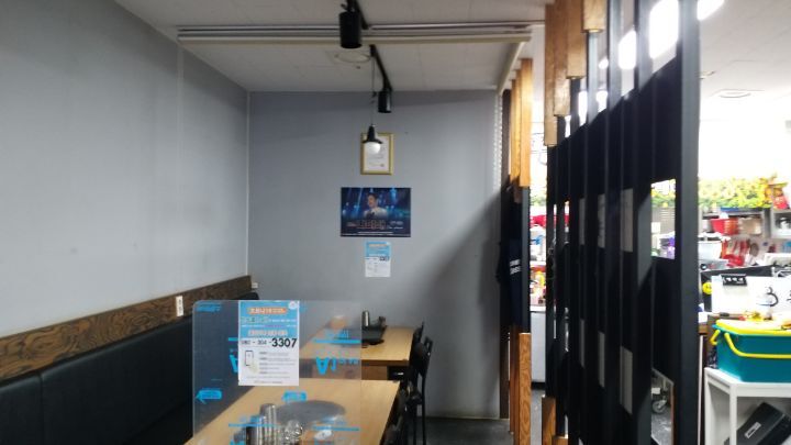 돈사미 이미지