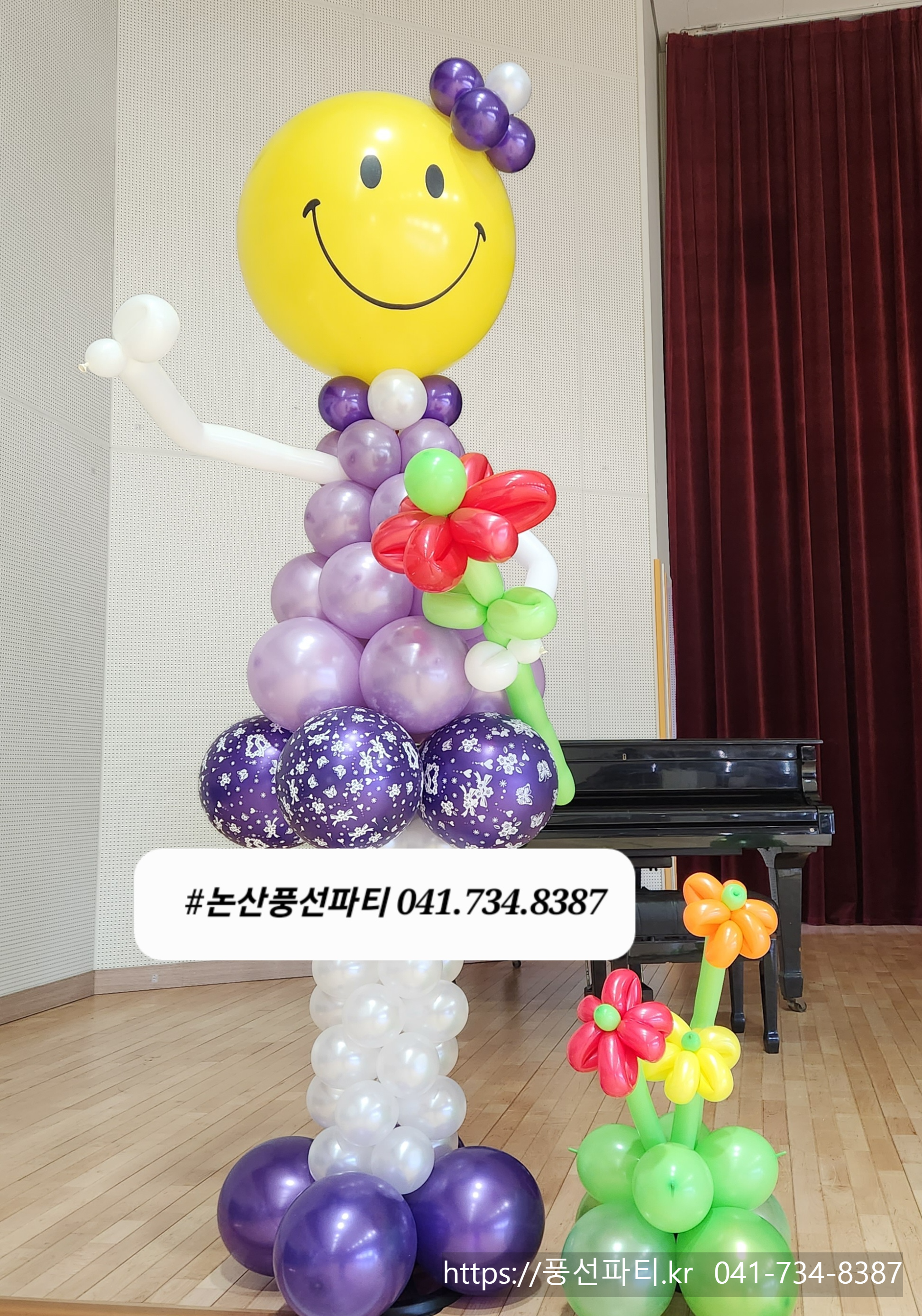 부창초등학교 이미지