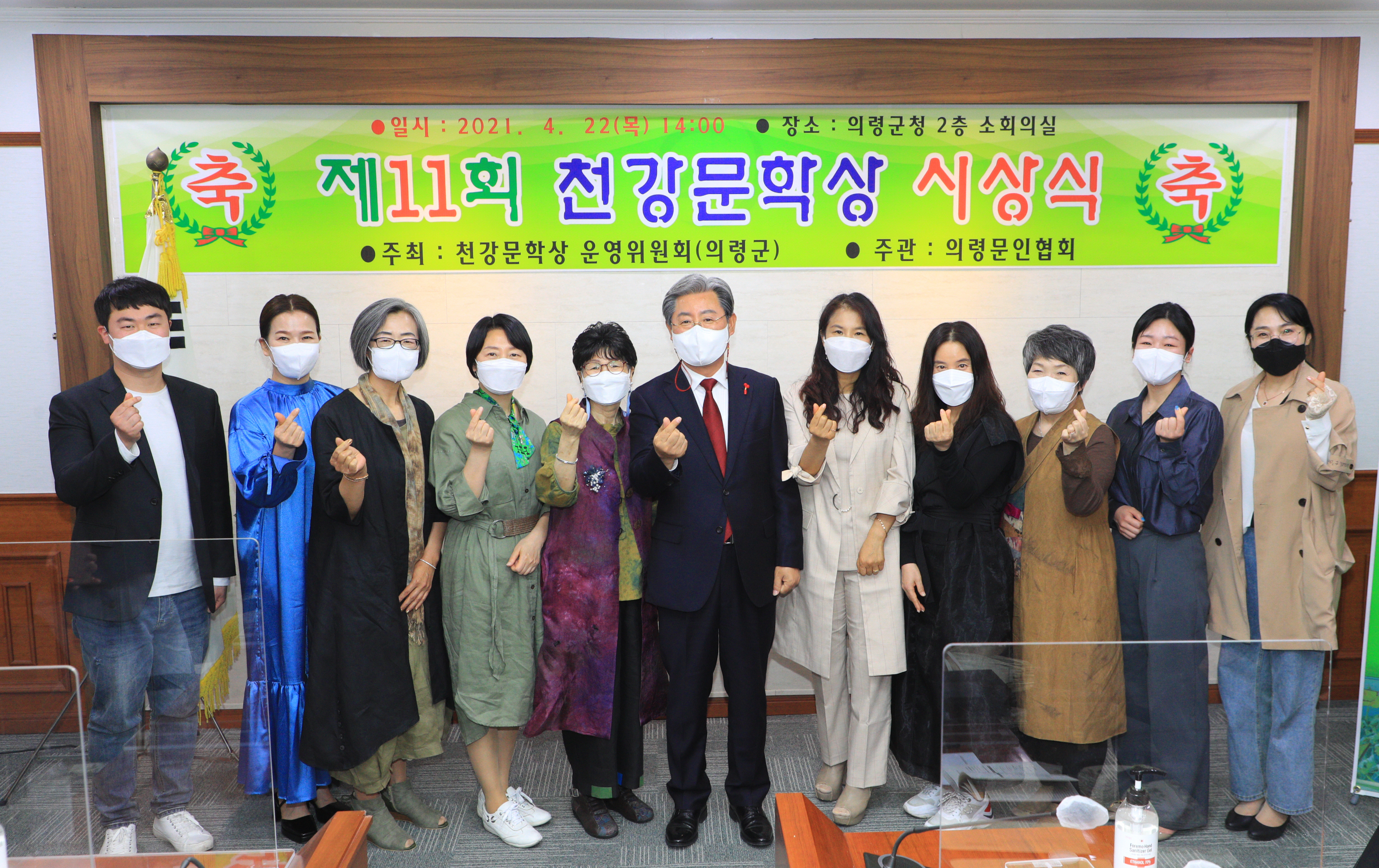 천강 이미지