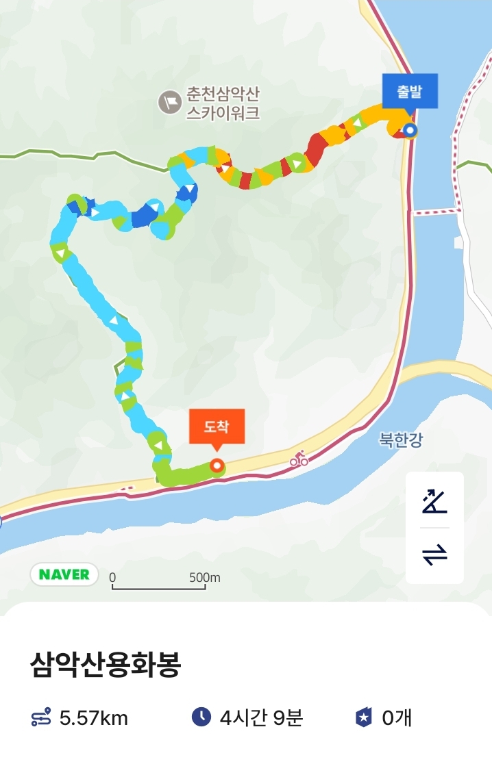 매표소 이미지