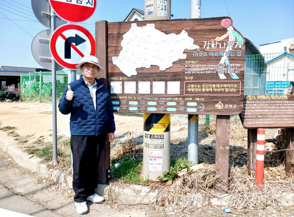 대룡 이미지