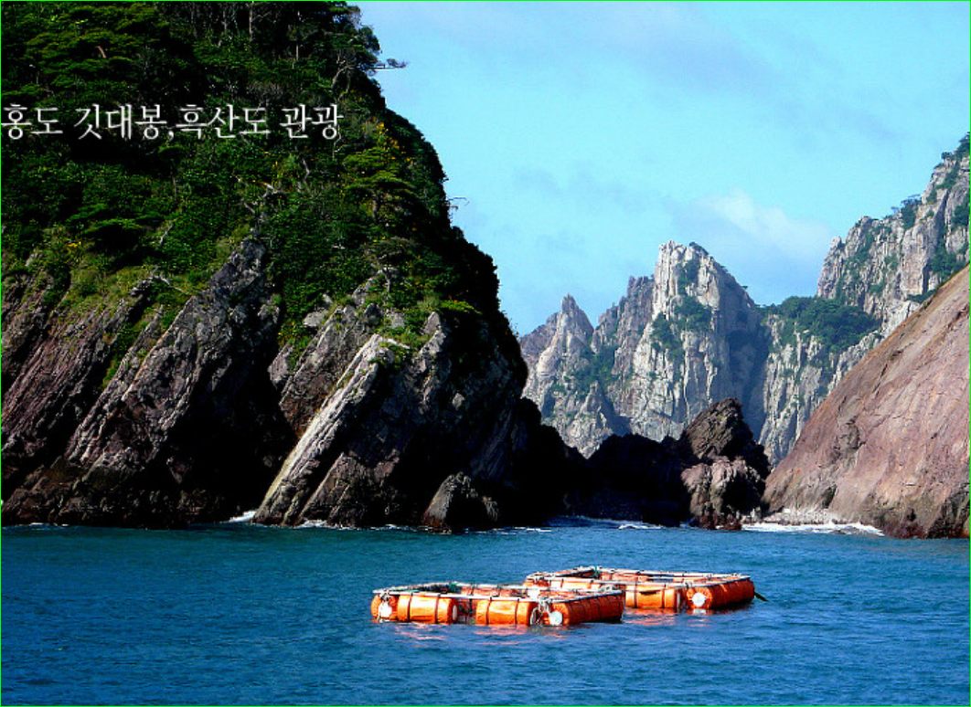 충일투어 이미지